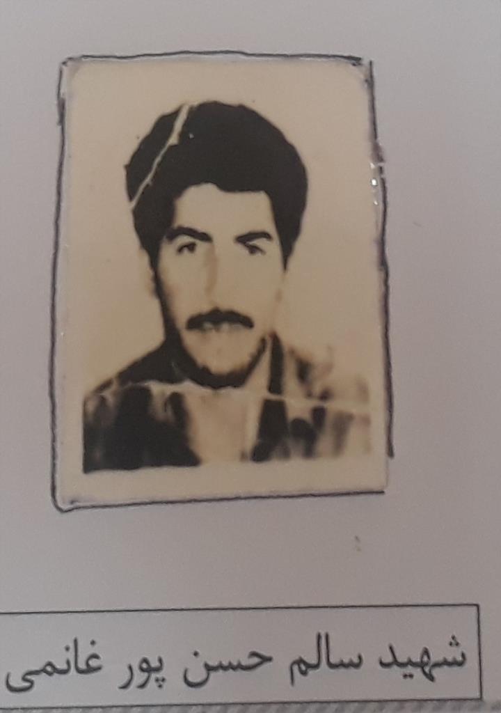 فاقد تصویر